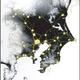 Image for article titled What Slime Molds And Subways Have In Common, According to Scientists